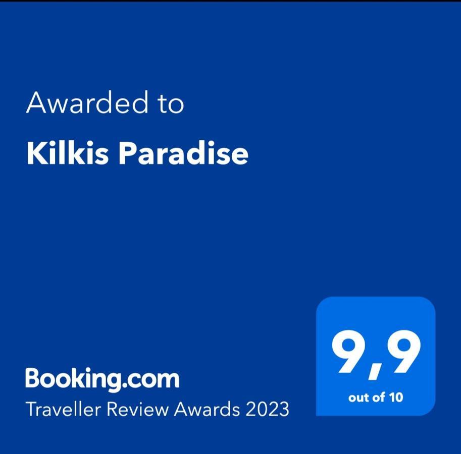 Kilkis Paradise 외부 사진